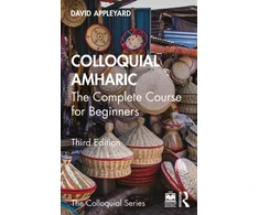 KNYGA Bookshop Colloquial Amharic