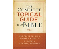 KNYGA Bookshop Complete Topical Guide to the Bible