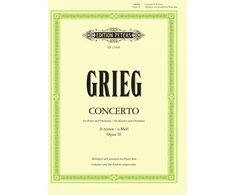 KNYGA Bookshop Concerto in A minor Op.16