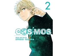 KNYGA Bookshop Cosmos, Vol. 2