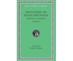 KNYGA Bookshop Critical Essays, Volume I