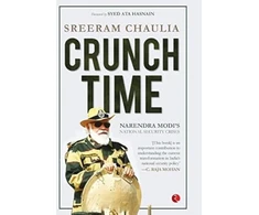 KNYGA Bookshop Crunch Time