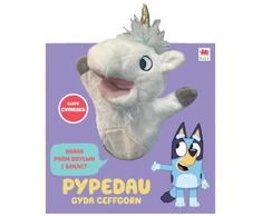 KNYGA Cyfres Bluey: Pypedau gyda Ceffgorn