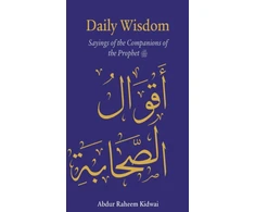 KNYGA Bookshop Daily Wisdom: Sayings of the Companions of the Prophet
