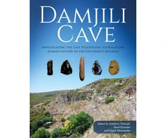 KNYGA Bookshop Damjili Cave