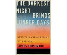 KNYGA Bookshop Darkest Night Brings Longer Days