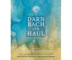 KNYGA Bookshop Darllen yn Well: Darn Bach o'r Haul