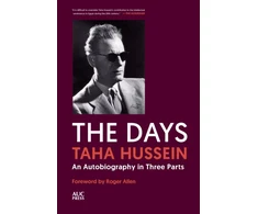 KNYGA Bookshop Days