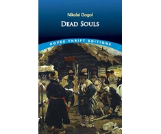 KNYGA Bookshop Dead Souls