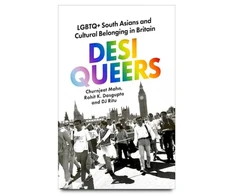 KNYGA Bookshop Desi Queers