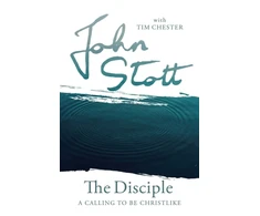 KNYGA John Disciple