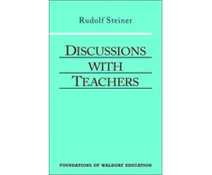 KNYGA Bookshop Discussions with Teachers