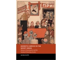 KNYGA Bookshop Domestic Service in the Union