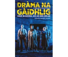 KNYGA Bookshop Drama na Gaidhlig: Ceud Bliadhna air an Ard-urlar