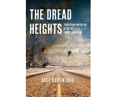 KNYGA Bookshop Dread Heights