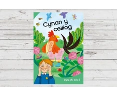 KNYGA Bookshop Dyna Chi Dric: Cynan y Ceiliog