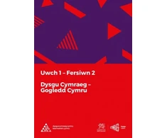 KNYGA Bookshop Dysgu Cymraeg: Uwch 1 (Gogledd/North) Fersiwn 2