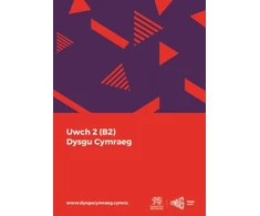 KNYGA Bookshop Dysgu Cymraeg: Uwch 2 (B2)