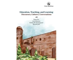 KNYGA Bookshop Education, Teaching, and Learning