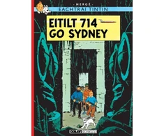KNYGA Gabriel Herge Eitilt 714 go Sydney