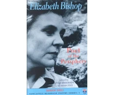 KNYGA Bookshop Elizabeth Bishop: Poet of the Periphery