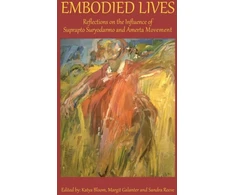 KNYGA Bookshop Embodied Lives
