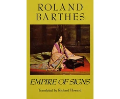 KNYGA Bookshop Empire Signs