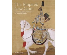 KNYGA Bookshop Empire's New Cloth