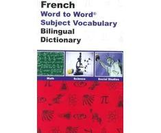 KNYGA Bookshop English-French &amp; French-English Word-to-Word Dictionary