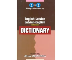 KNYGA Bookshop English-Latvian &amp; Latvian-English One-to-One Dictionary
