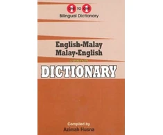 KNYGA Bookshop English-Malay &amp; Malay-English One-to-One Dictionary (exam-suitable)