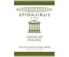 KNYGA Bookshop Epidaurus