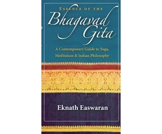 KNYGA Bookshop Essence of the Bhagavad Gita
