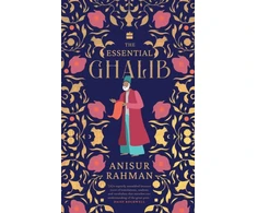 KNYGA Bookshop Essential Ghalib