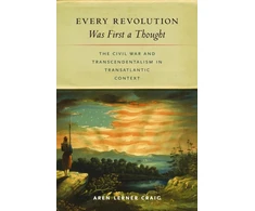 KNYGA Aren Lerner Craig Every Revolution Was First a Thought