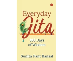 KNYGA Bookshop Everyday Gita
