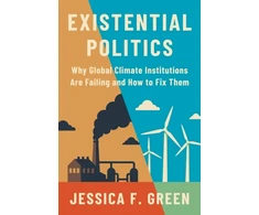 KNYGA Bookshop Existential Politics