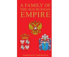 KNYGA Bookshop Family of the Old Russian Empire