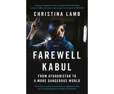 KNYGA Bookshop Farewell Kabul