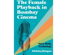 KNYGA Bookshop Female Playback in Bombay Cinema
