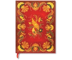 KNYGA paperblanks Fiammetta Ultra Lined Softcover Flexi Journal (Elastic Band Closure)