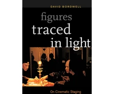 KNYGA Bookshop Figures Traced in Light