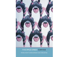KNYGA Bookshop Five Spice Street
