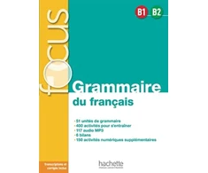 KNYGA Bookshop Focus - Grammaire du francais B1-B2