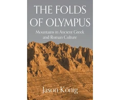 KNYGA Professor Jason Konig Folds of Olympus