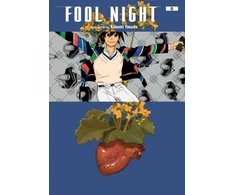 KNYGA Bookshop Fool Night, Vol. 6