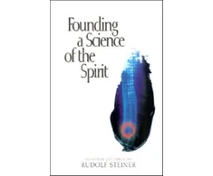 KNYGA Rudolf Steiner Founding a Science of the Spirit