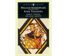 KNYGA Bookshop Four Tragedies