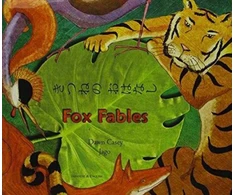 KNYGA Bookshop Fox Fables in Japanese and English