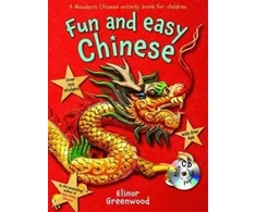 KNYGA Bookshop Fun and Easy Chinese